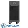 Tủ Chứa Ắc Quy UB Series Battery Cabinet – Dùng Cho UPS Tower 3 pha